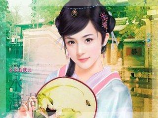 金年会金字招牌信誉至上入口