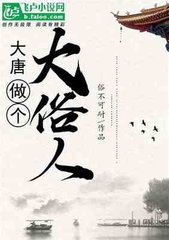 十大赌博官方正规网站